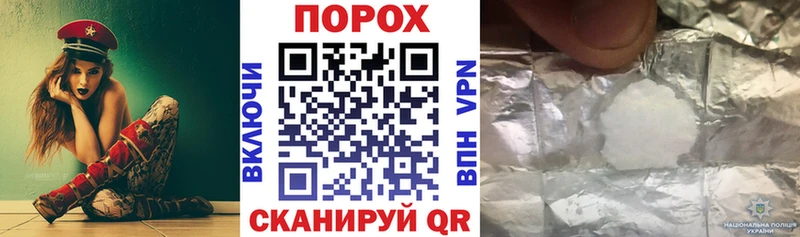 АМФЕТАМИН 97% Рошаль