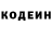 КЕТАМИН VHQ Deftari