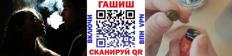 дарнет шоп  Рошаль  OMG сайт  ГАШ 40% ТГК 