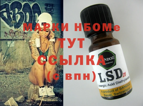 каннабис Лагань