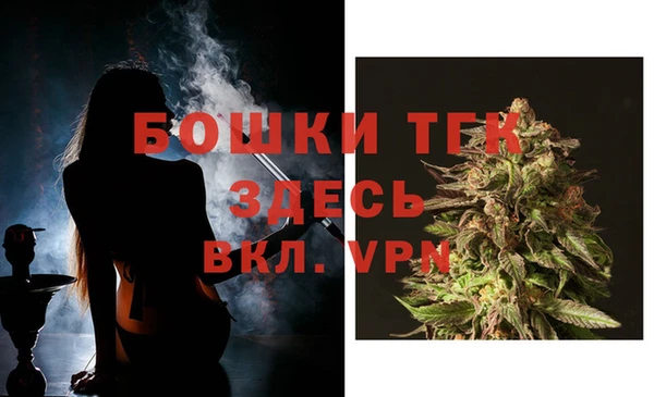 каннабис Лагань