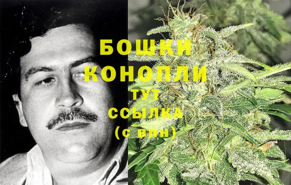 соль курить ск Лабытнанги