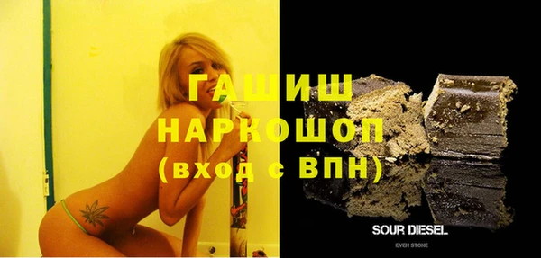 каннабис Лагань