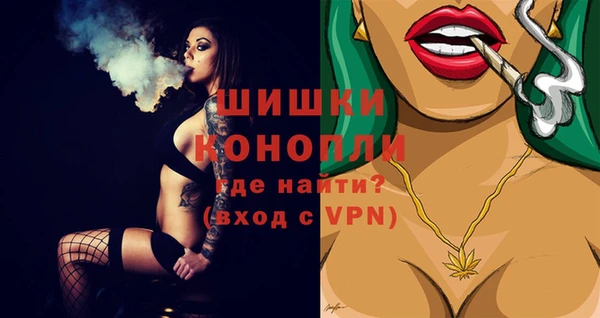 каннабис Лагань