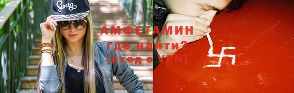каннабис Лагань
