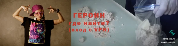 соль курить ск Лабытнанги