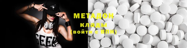 каннабис Лагань