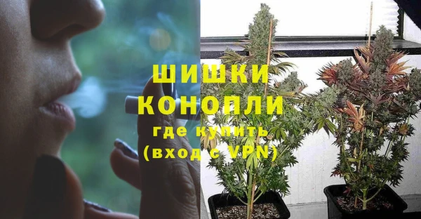 каннабис Лагань