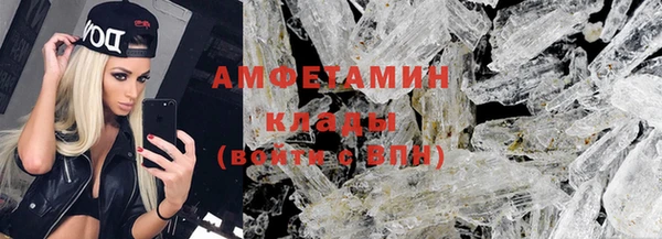 каннабис Лагань