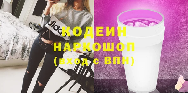 каннабис Лагань