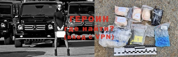 каннабис Лагань