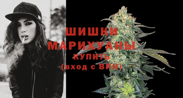 соль курить ск Лабытнанги