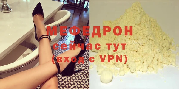 каннабис Лагань
